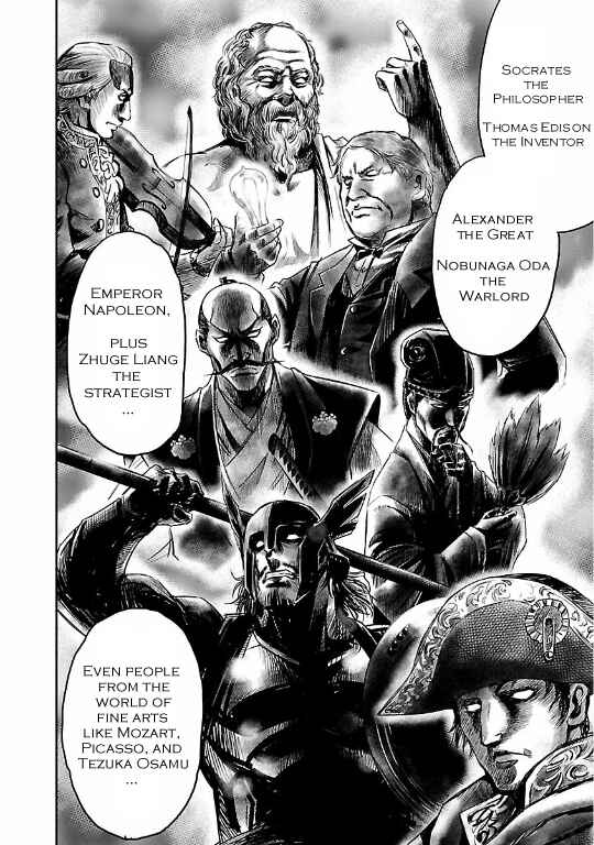 Page 29 Chapter 18 The Front of Superman