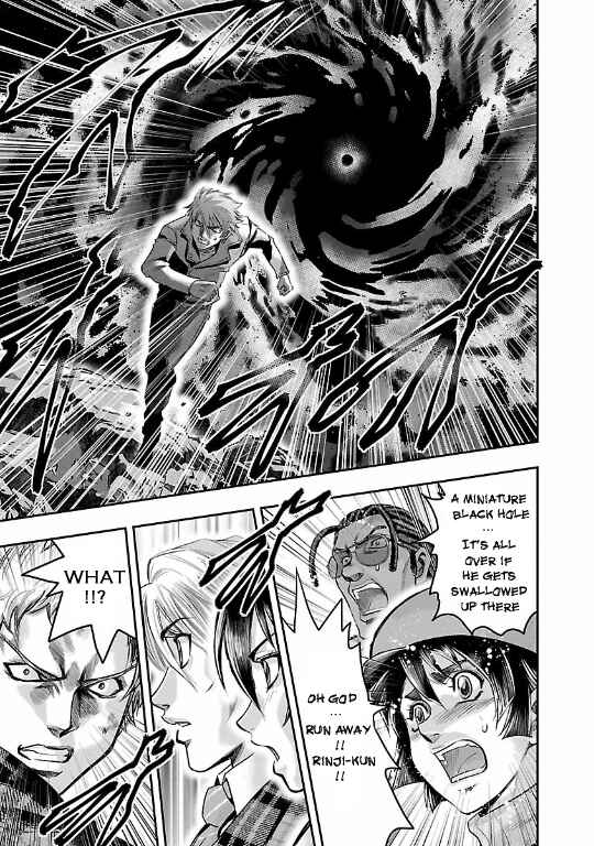 Page 35 Chapter 18 The Front of Superman