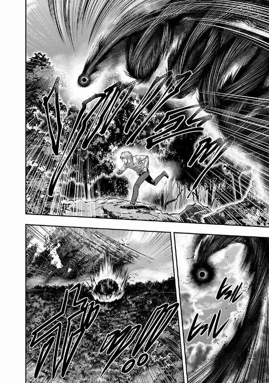 Page 36 Chapter 18 The Front of Superman