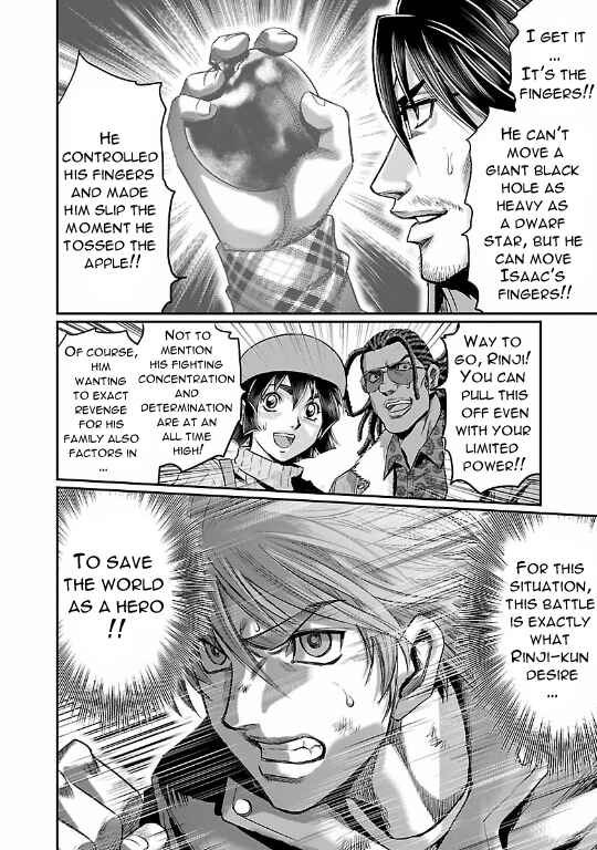 Page 38 Chapter 18 The Front of Superman