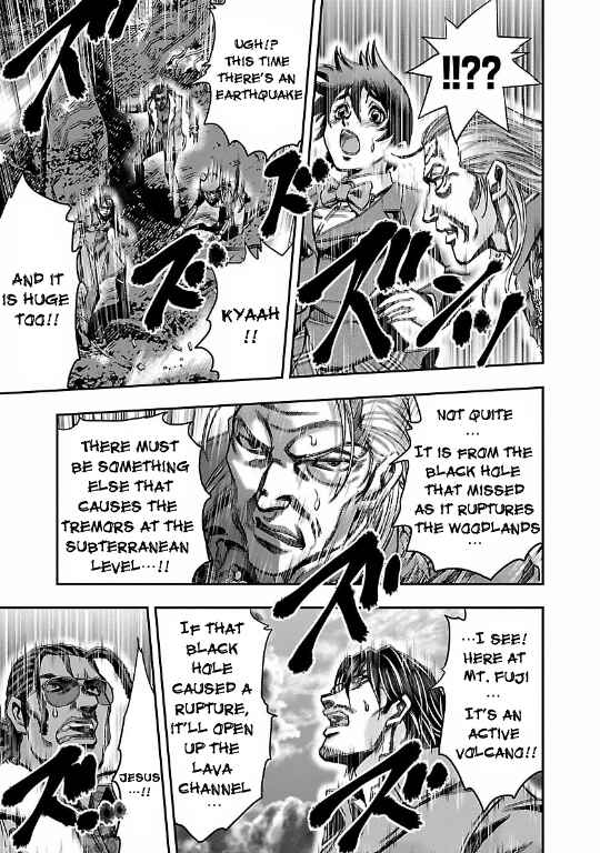 Page 39 Chapter 18 The Front of Superman