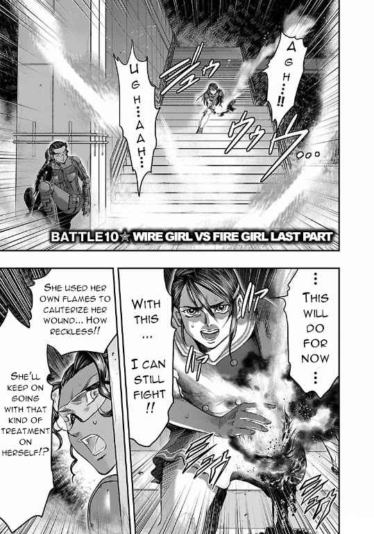 Page 1 Chapter 10 The Front of Superman