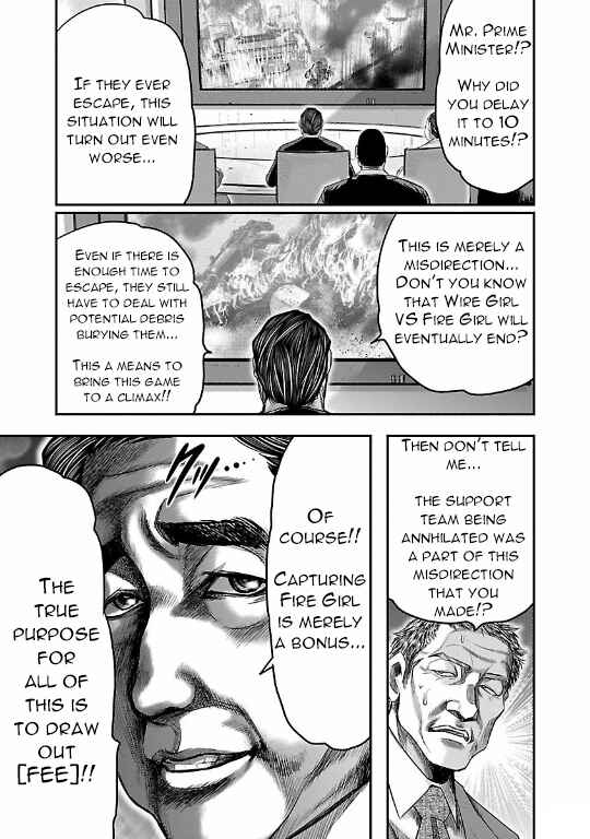 Page 13 Chapter 10 The Front of Superman