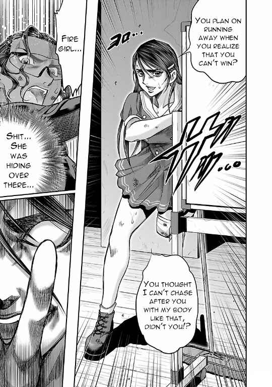 Page 15 Chapter 10 The Front of Superman