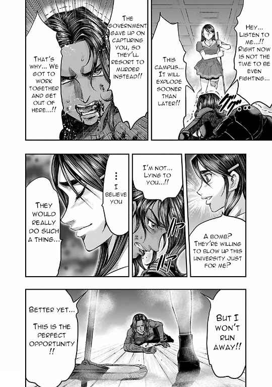 Page 18 Chapter 10 The Front of Superman