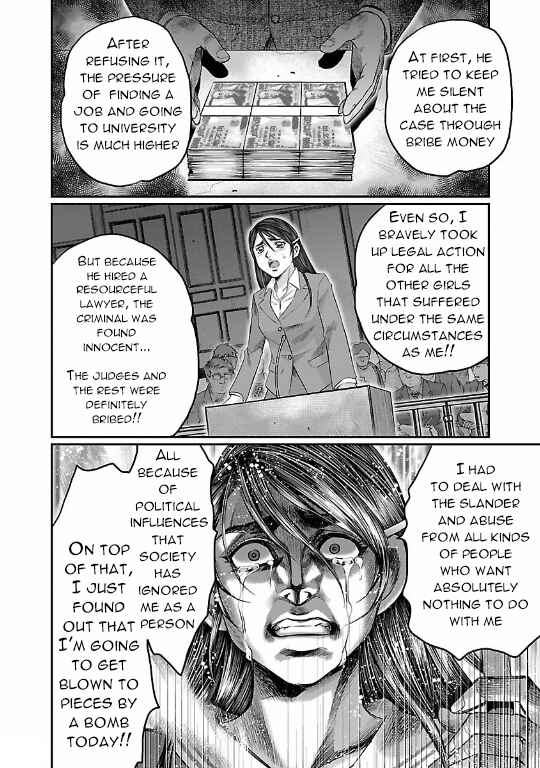 Page 22 Chapter 10 The Front of Superman