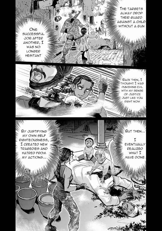 Page 30 Chapter 10 The Front of Superman