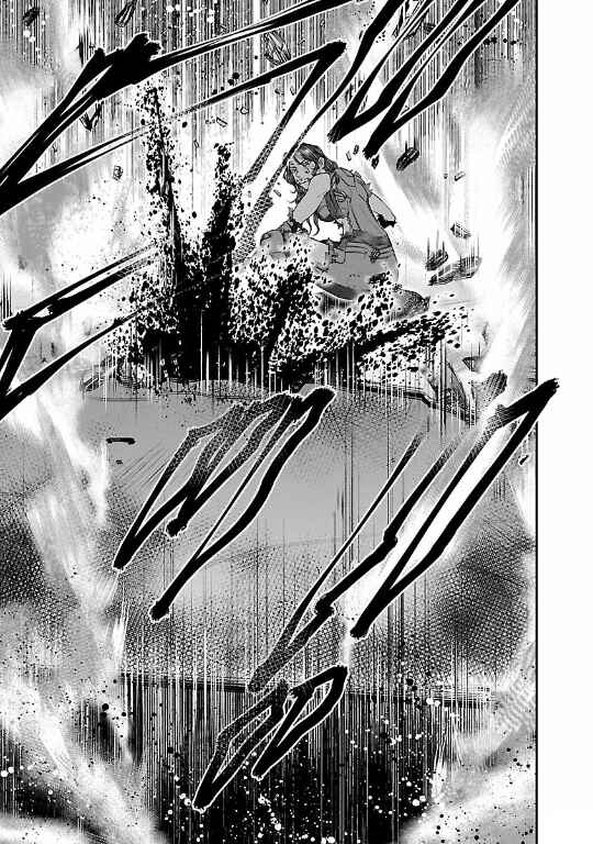 Page 35 Chapter 10 The Front of Superman