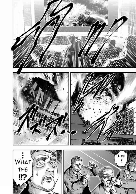 Page 38 Chapter 10 The Front of Superman