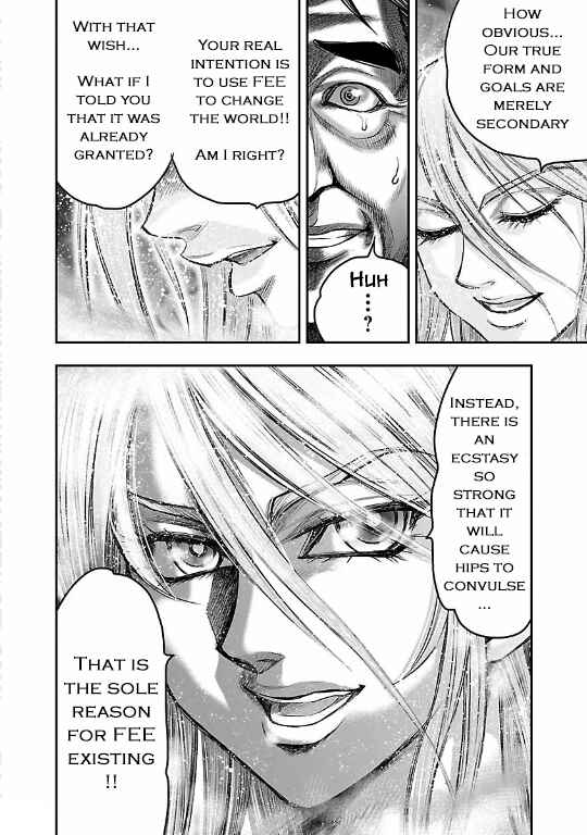 Page 44 Chapter 10 The Front of Superman