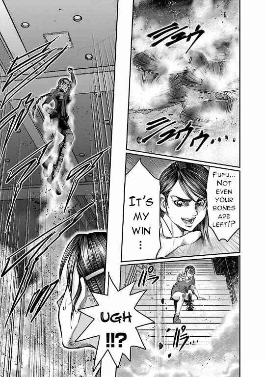 Page 5 Chapter 10 The Front of Superman