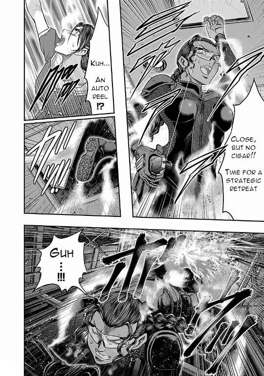 Page 6 Chapter 10 The Front of Superman