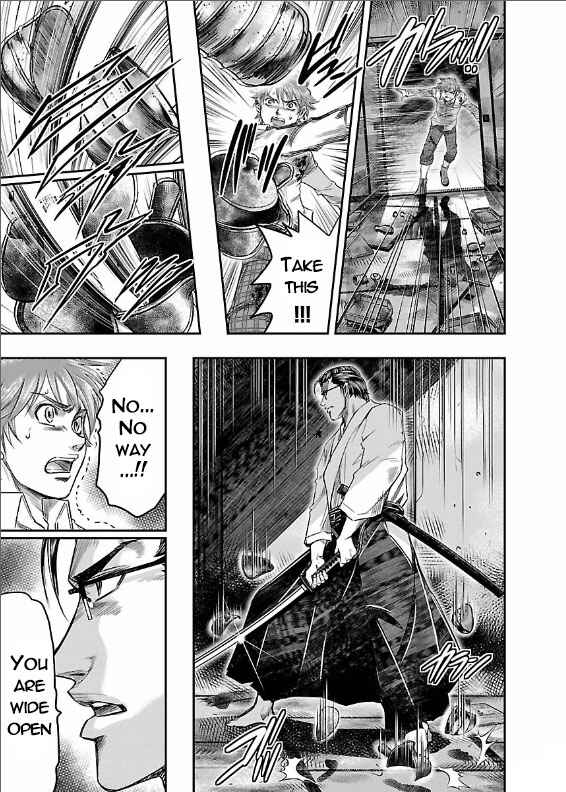 Page 28 Chapter 3 The Front of Superman