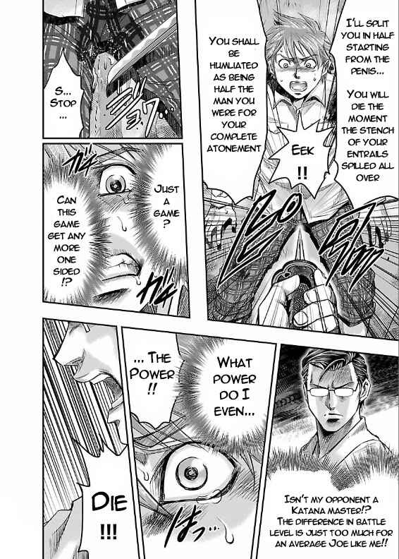 Page 29 Chapter 3 The Front of Superman