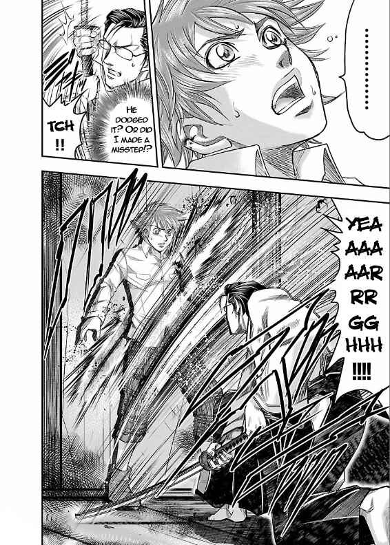 Page 31 Chapter 3 The Front of Superman