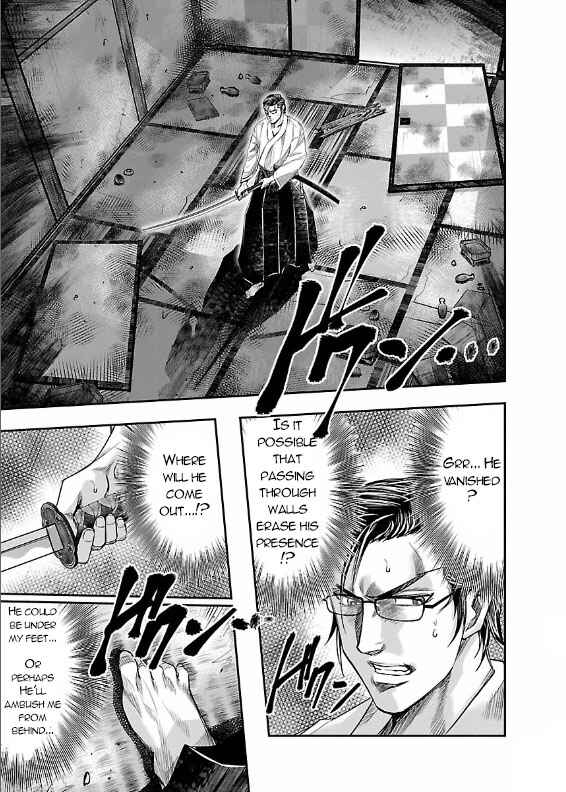 Page 42 Chapter 3 The Front of Superman