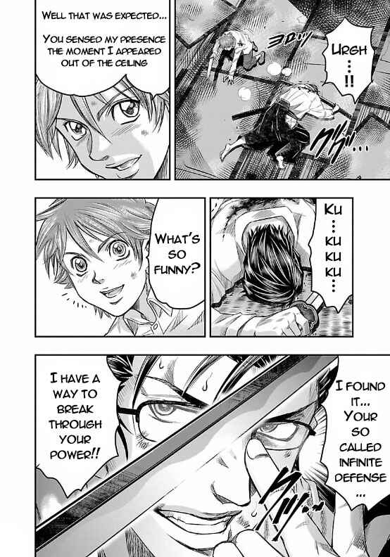Page 45 Chapter 3 The Front of Superman