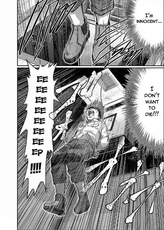 Page 5 Chapter 3 The Front of Superman