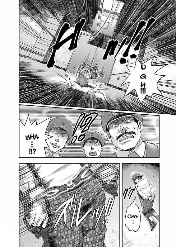 Page 9 Chapter 3 The Front of Superman
