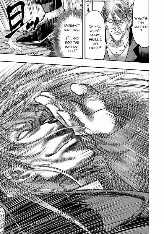 Page 25 Chapter 7 The Front of Superman