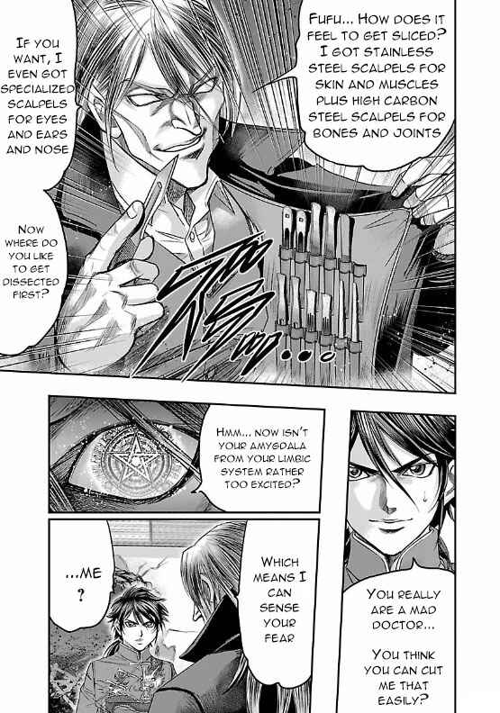 Page 31 Chapter 7 The Front of Superman