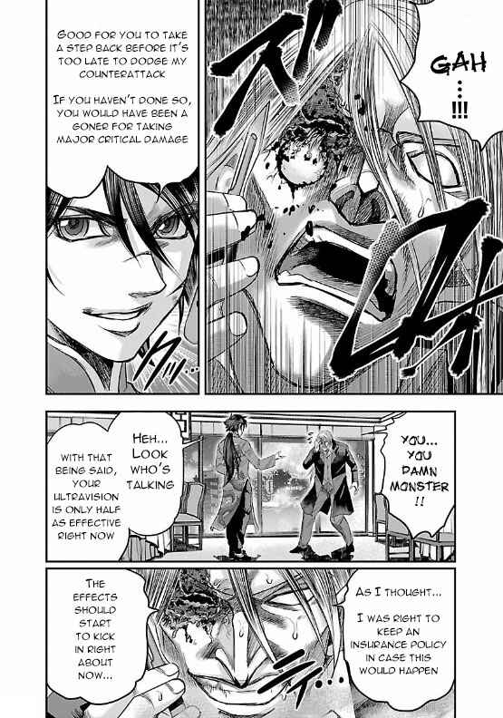 Page 38 Chapter 7 The Front of Superman