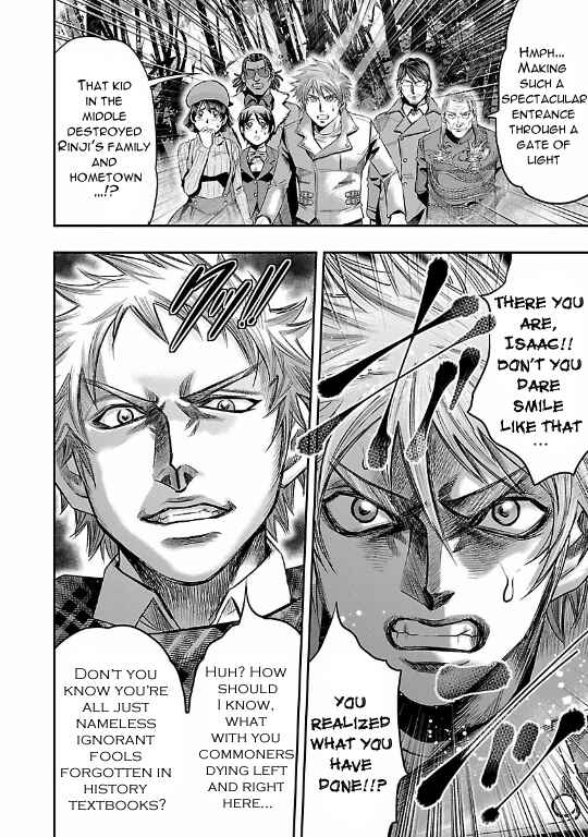 Page 24 Chapter 17 The Front of Superman