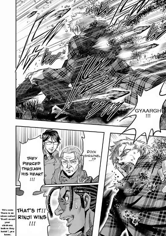 Page 33 Chapter 17 The Front of Superman