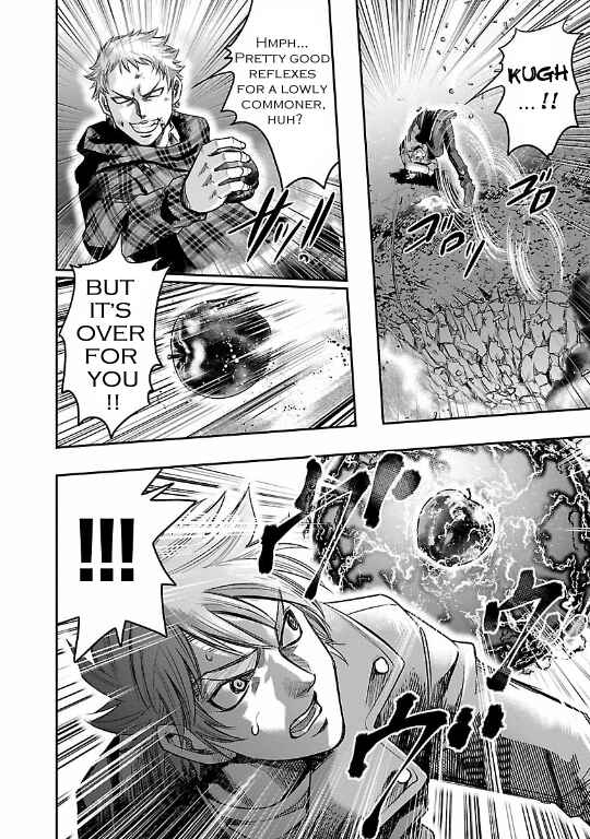 Page 39 Chapter 17 The Front of Superman