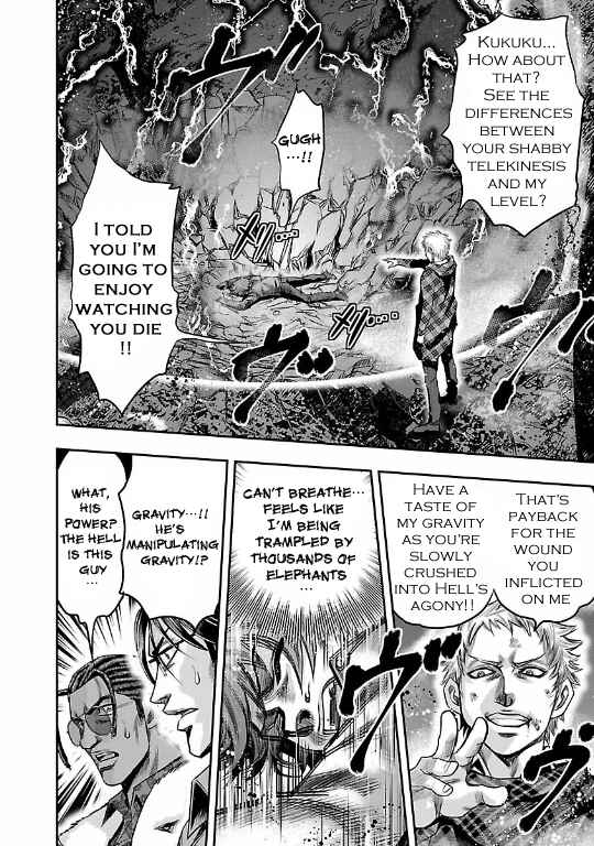 Page 41 Chapter 17 The Front of Superman