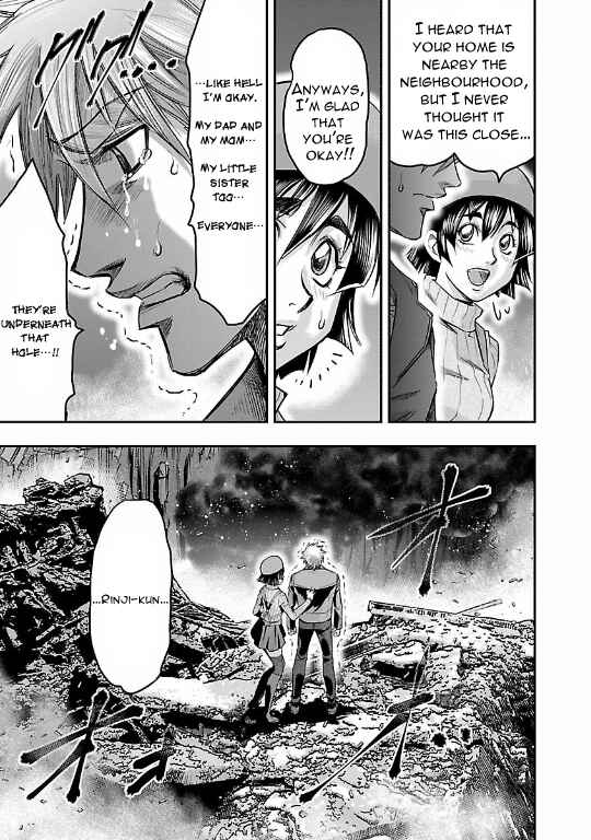 Page 7 Chapter 17 The Front of Superman