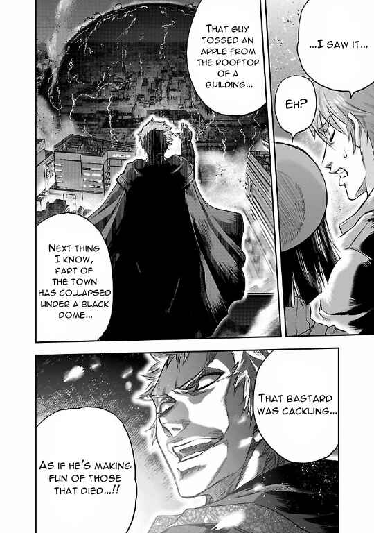 Page 8 Chapter 17 The Front of Superman