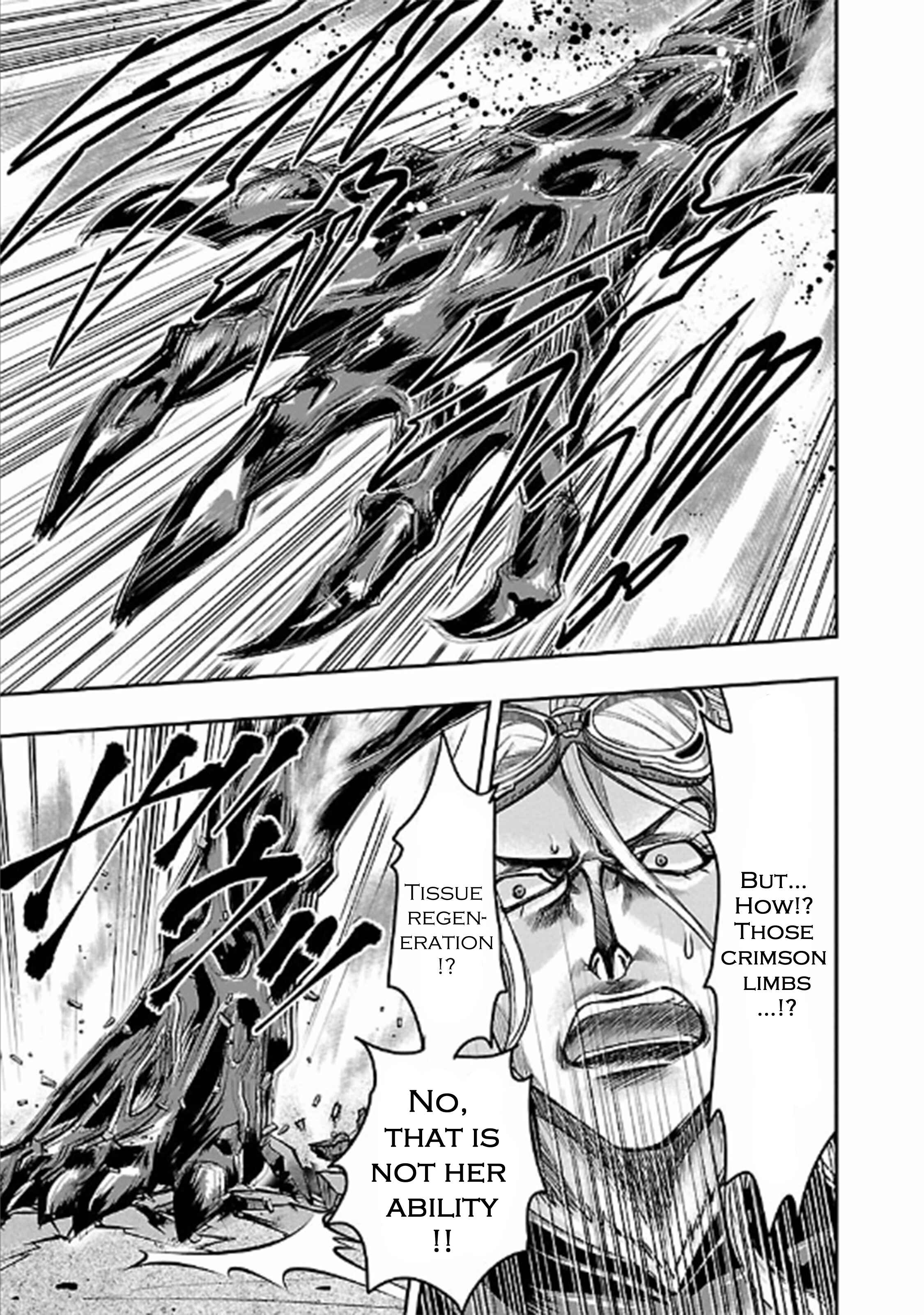 Page 13 Chapter 21 The Front of Superman