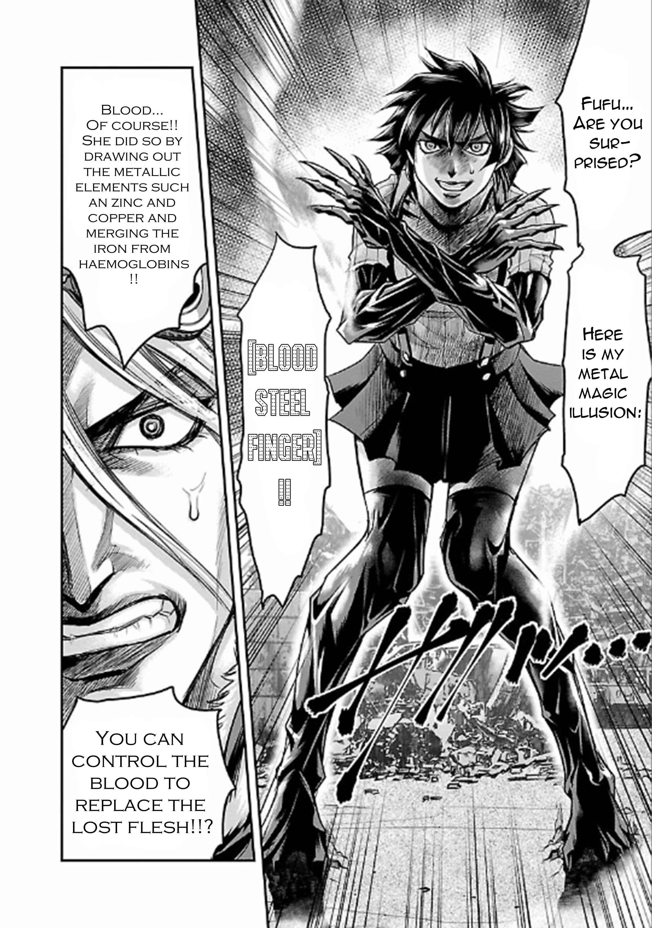 Page 14 Chapter 21 The Front of Superman