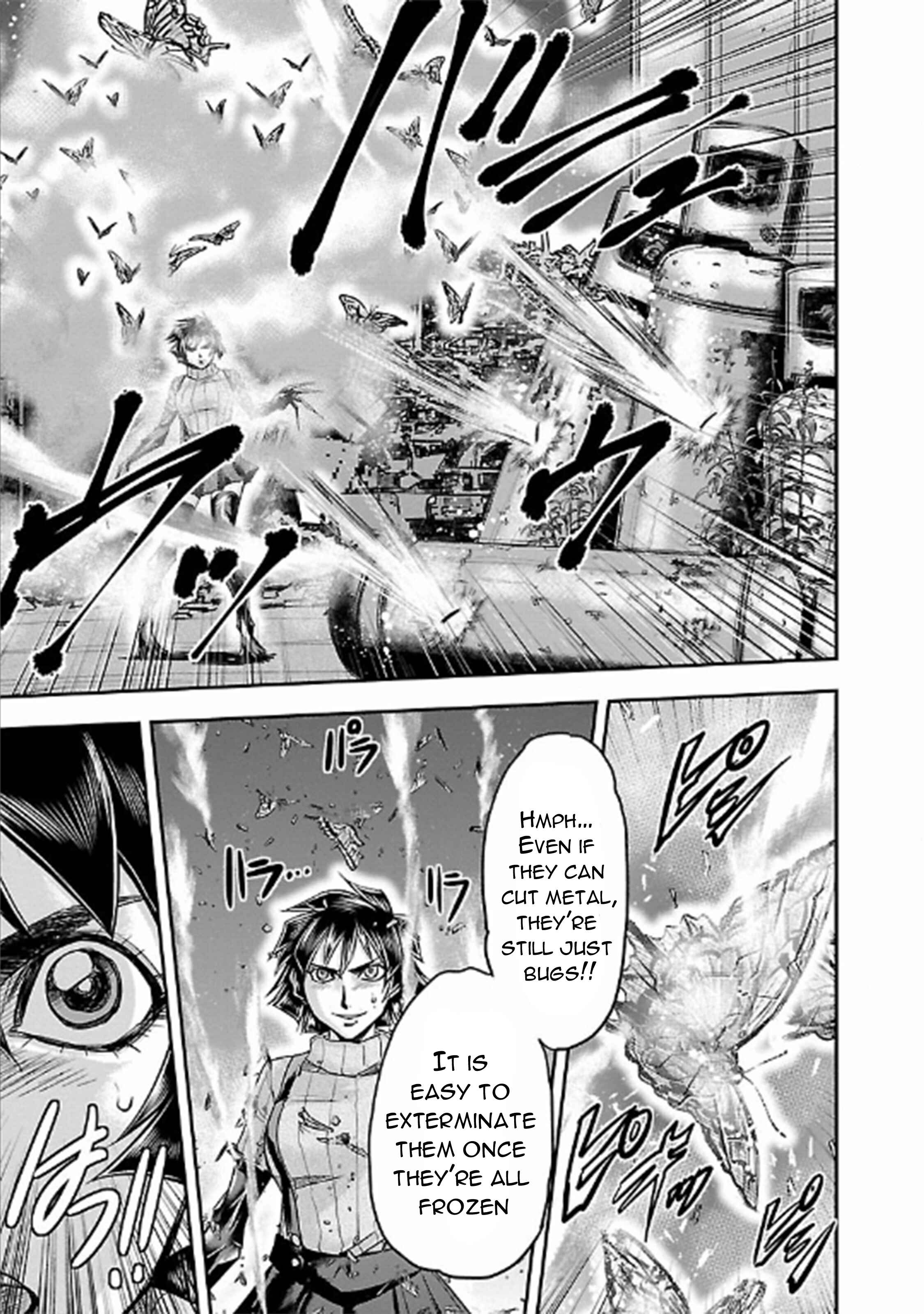 Page 17 Chapter 21 The Front of Superman