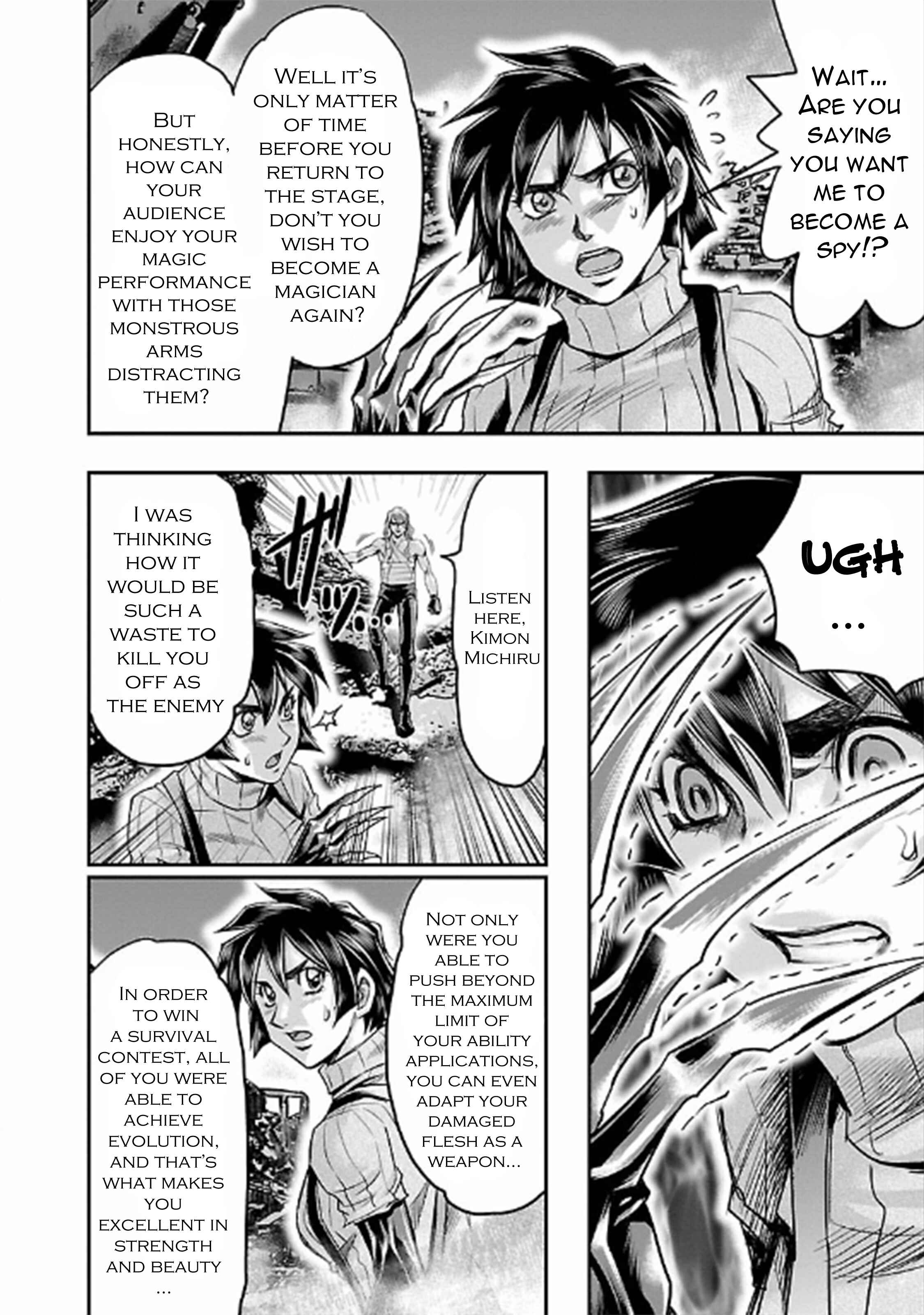Page 20 Chapter 21 The Front of Superman