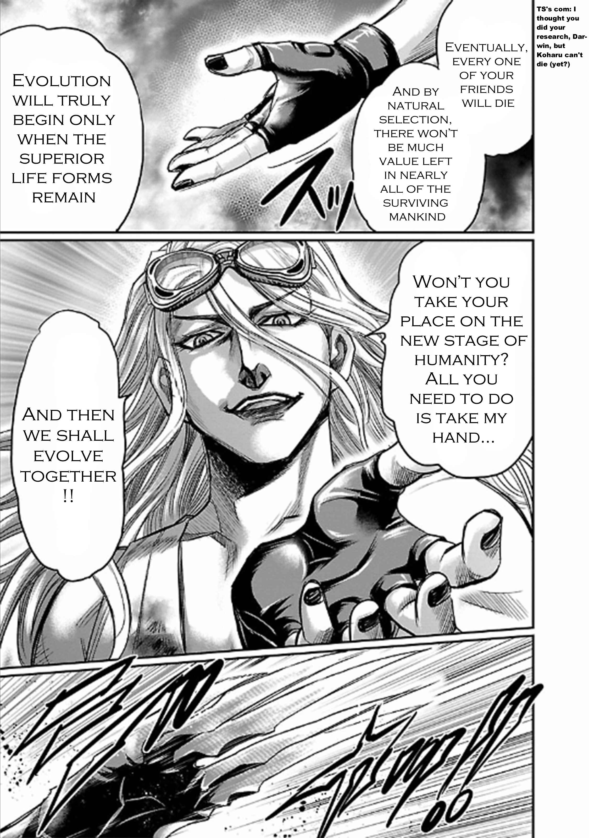 Page 21 Chapter 21 The Front of Superman