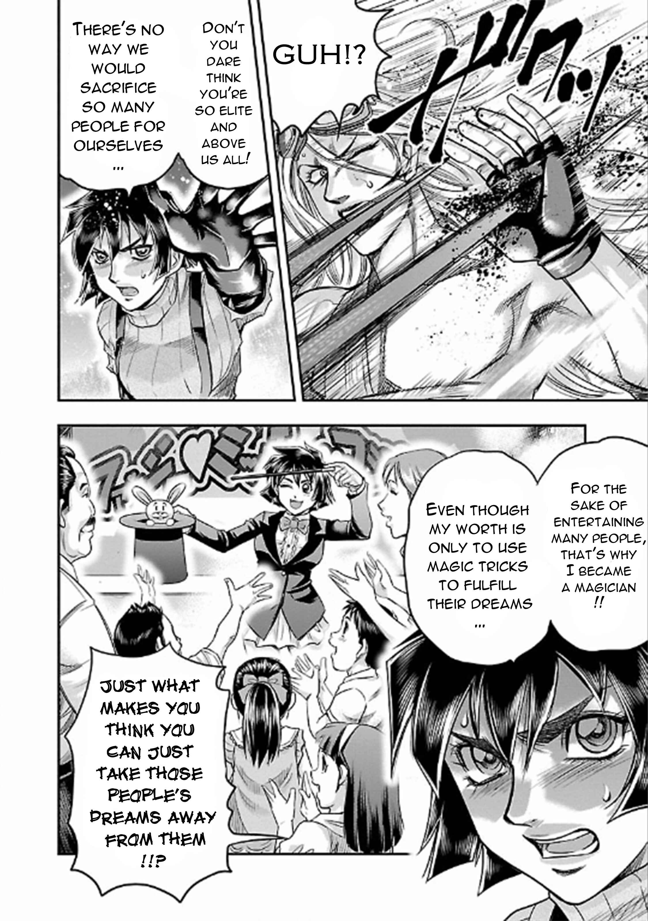 Page 22 Chapter 21 The Front of Superman
