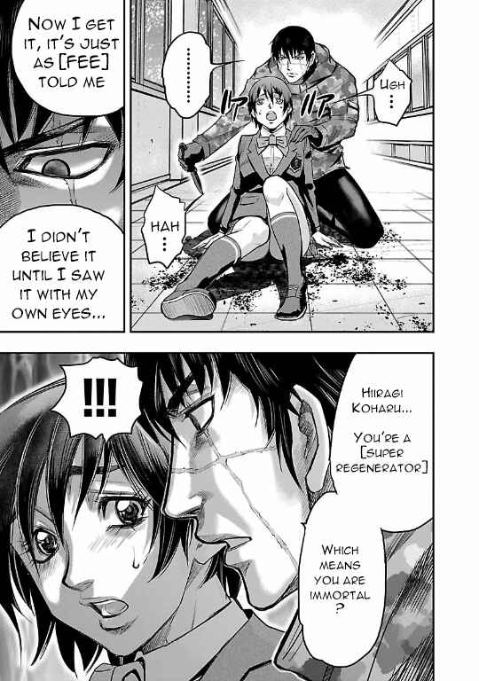 Page 13 Chapter 14 The Front of Superman