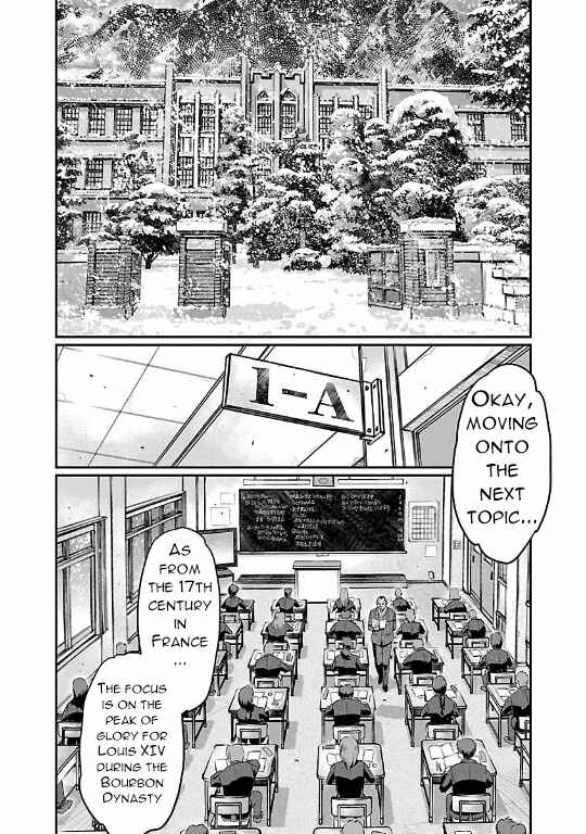 Page 2 Chapter 14 The Front of Superman