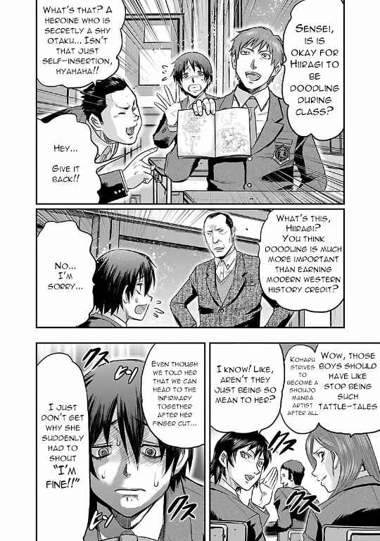 Page 4 Chapter 14 The Front of Superman