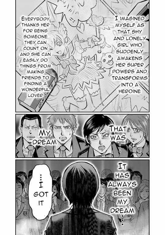 Page 41 Chapter 14 The Front of Superman