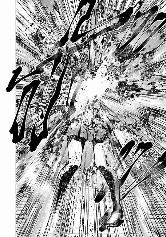 Page 44 Chapter 14 The Front of Superman