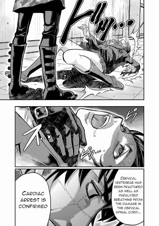 Page 9 Chapter 14 The Front of Superman