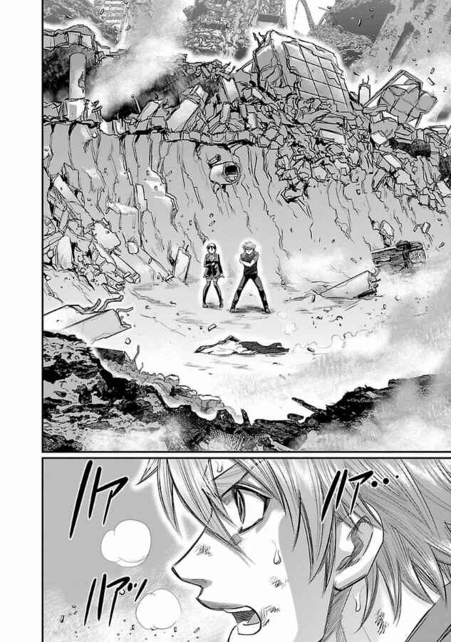 Page 14 Chapter 29 The Front of Superman