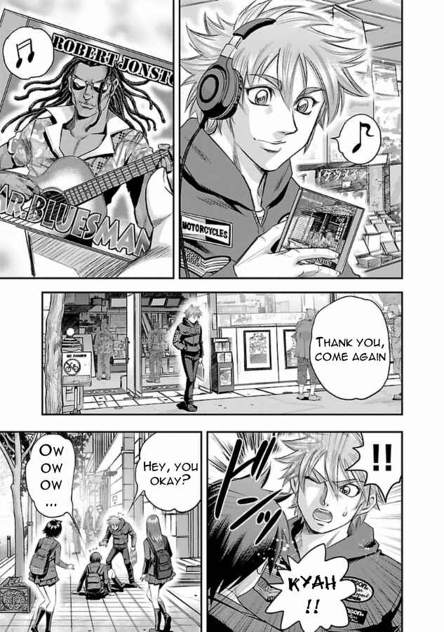 Page 22 Chapter 29 The Front of Superman