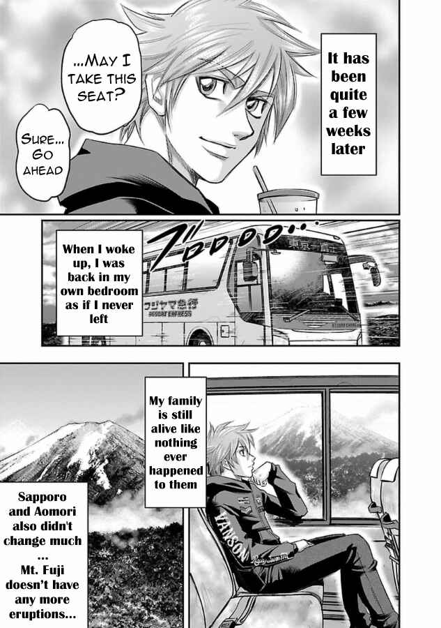 Page 28 Chapter 29 The Front of Superman