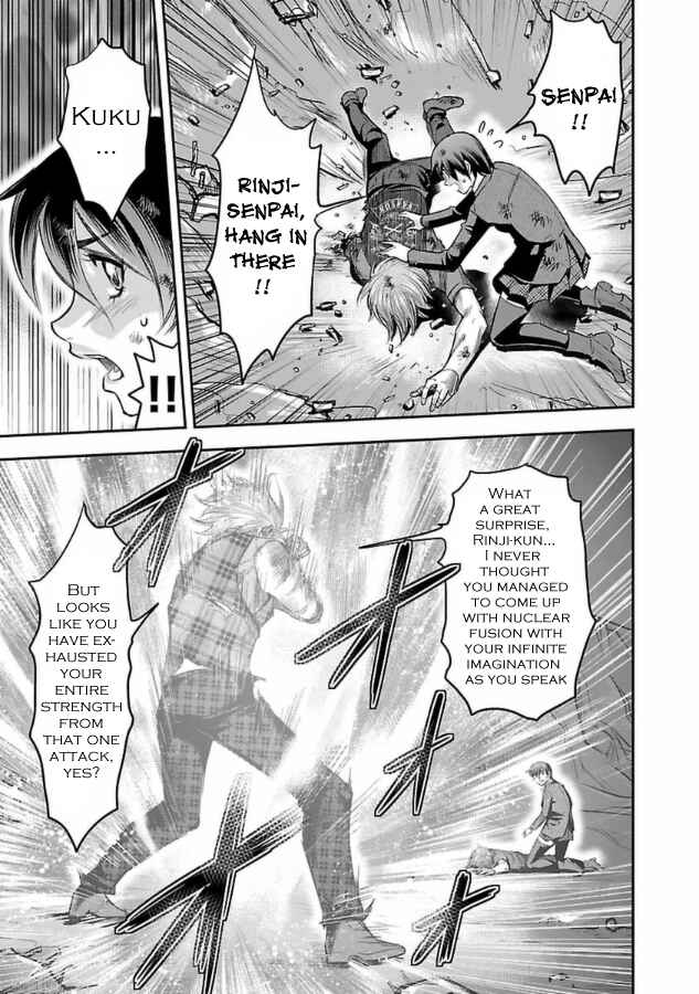 Page 5 Chapter 29 The Front of Superman
