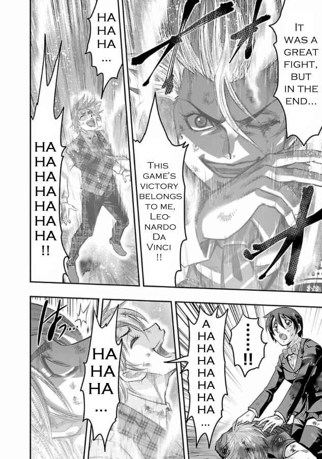Page 6 Chapter 29 The Front of Superman