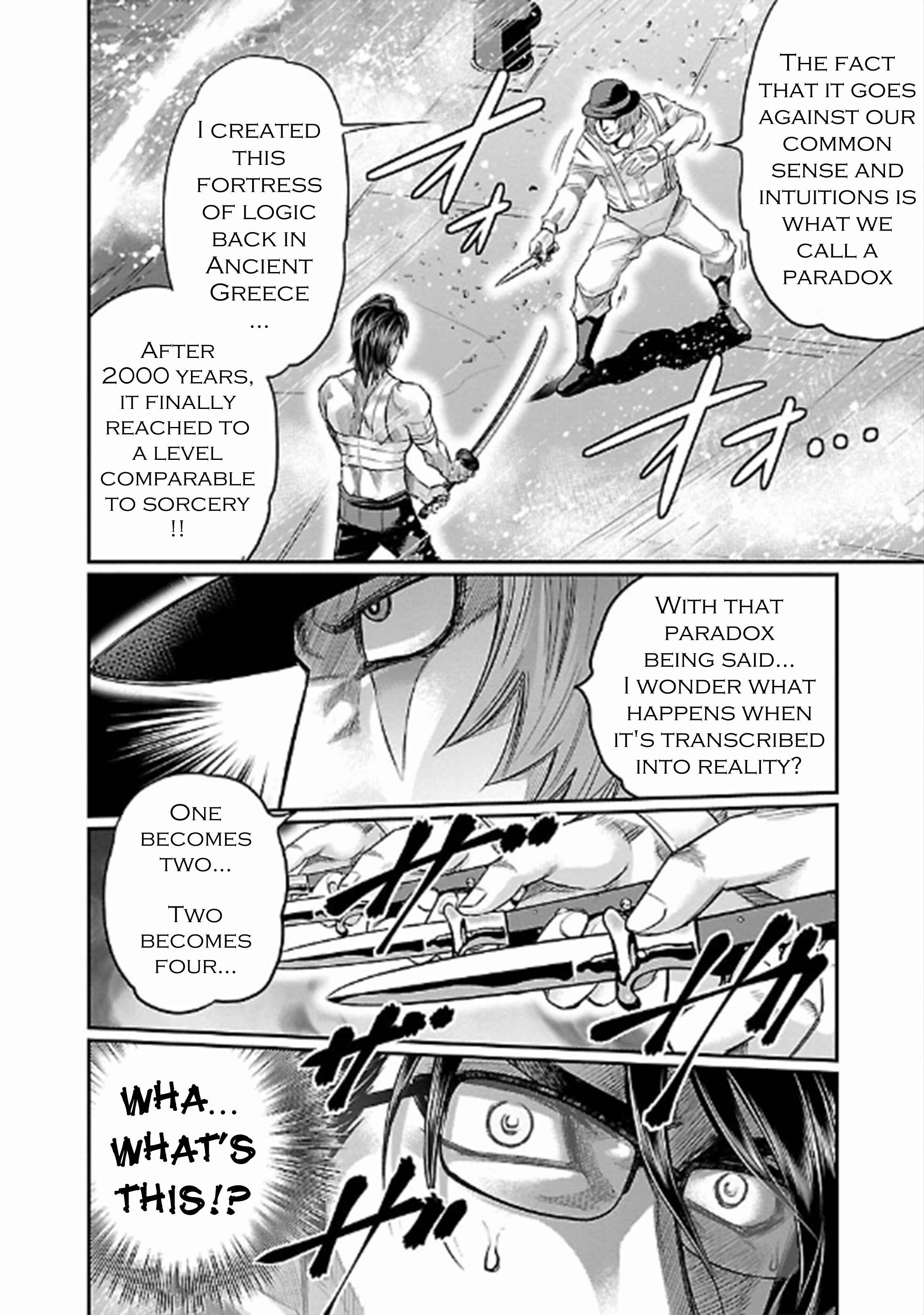Page 10 Chapter 24 The Front of Superman